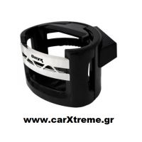 Ποτηροθήκη  Αυτοκινήτου