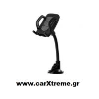 Βάση Κινητού Βεντούζα