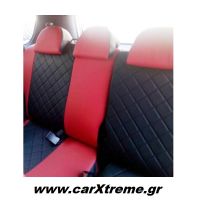 Καλύμματα Αυτοκινήτου Δερματίνη Mitsubishi Colt