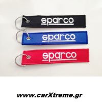 Μπρελόκ Sparco σε 3 Χρώματα