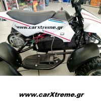 Παιδικό Ηλεκτρικό Γουρουνάκι Atv