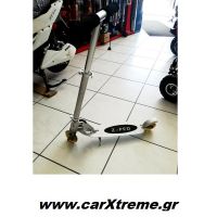 Πατίνι Παιδικό Αλουμινίου