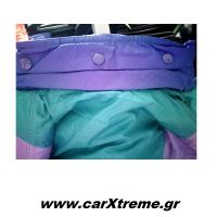 Μπουφάν Μηχανής Αδιάβροχο