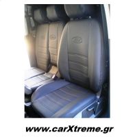 Καλύμματα Αυτοκινήτου Δερμάτινα Ford Connect