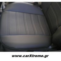 Καλύμματα Αυτοκινήτου Δερμάτινα Ford Connect