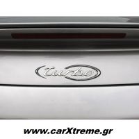 Διακοσμητικά Αυτοκόλλητα Χρωμίου Brackets