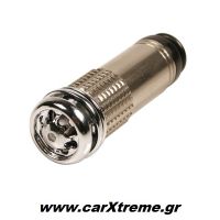 Ιονιστής Αναπτήρα Αυτοκινήτου