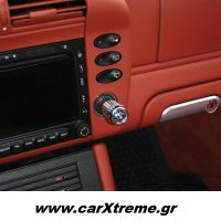 Ιονιστής Αναπτήρα Αυτοκινήτου