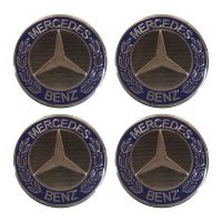 Καπάκια Ζαντών Χρωμίου Mercedes