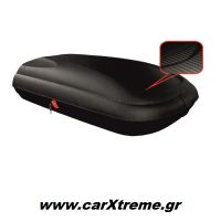 Μπαγκαζιέρα Αυτοκινήτου Carbon 380lt