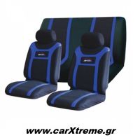 Καλύμματα Αυτοκινήτου Super Speed Μαύρο - Μπλέ