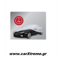 Κουκούλα Αυτοκινήτου Sedan Car Cover