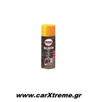 Σπρέυ Σιλικόνης Arexons