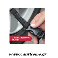 Κουκούλα Αυτοκινήτου Sedan Car Cover