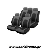 Καλύμματα Αυτοκινήτου Σετ Bridge