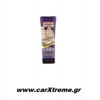 Καθαριστικό Δερμάτινων Σαλονιών Αυτοκινήτου Arexons
