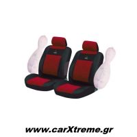 Καλύμματα Αυτοκινήτου Μπροστινά XDC