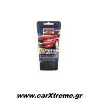 Καθαριστικό Πίσσας και Ρυτίνης Arexons