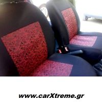 Καλύμματα Αυτοκινήτου Πλήρες Σετ Ultra Prime