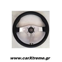 Τιμόνι Αυτοκινήτου F810