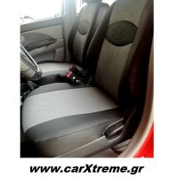 Καλύμματα Αυτοκινήτου Μαρκέ Kia Picanto