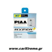 Λάμπες Αυτοκινήτου PIAA H7 Τύπου Xenon