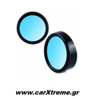 Πανοραμικά Καθρεφτάκια Αυτοκινήτου Mini