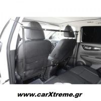 Διαχωριστικό Δίχτυ Αυτοκινήτου για Σκύλους Pet II