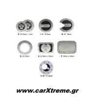 Διακοσμητικό Ρεζερβουάρ Αυτοκινήτου Αλουμινίου