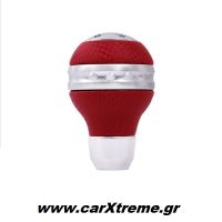 Λεβιέ Ταχυτήτων Shift Knob Δίχρωμο