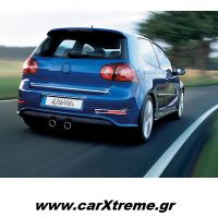 Αυτοκόλλητο Τριμ Αυτοκινήτου Διακοσμητικό