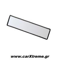 Εσωτερικός Καθρέπτης με Λάστιχο