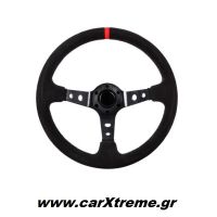 Τιμόνι Αυτοκινήτου Βαθύ Σουέτ