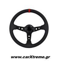Τιμόνι Αυτοκινήτου Dark Spy Βαθύ