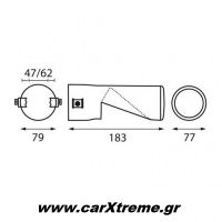 Άκρο Εξάτμισης Αυτοκινήτου TS-71