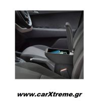 Κονσόλα Χειροφρένου Αυτοκινήτου Multi