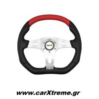 Τιμόνι αυτοκινήτου Τύπου isotta