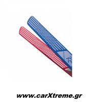 Διακοσμητικά Μασπιέ Racing Μεγάλα