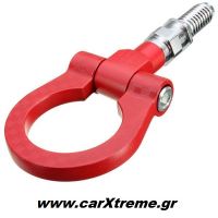 Γάντζος Ρυμούλκησης Αγωνιστικού Τύπου 2 Τόνων