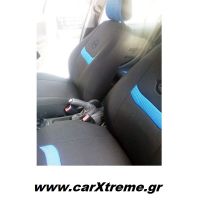 Καλύμματα Αυτοκινήτου Πικέ Opel Corsa D 2008