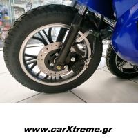 Ηλεκτρικό Ποδήλατο '19