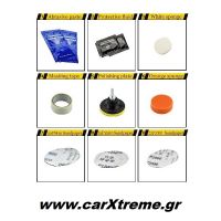 Κιτ Καθαρισμού και Γυαλίσματος Φαναριών