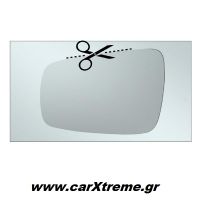 Ανταλλακτικός Αυτοκόλλητος Καθρέπτης Αυτοκινήτου