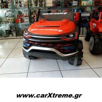 Παιδικό Ηλεκτρικό Αυτοκίνητο 4x4