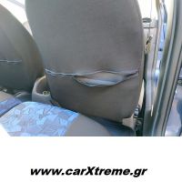 Καλύμματα για Ford Focus 2006 4D