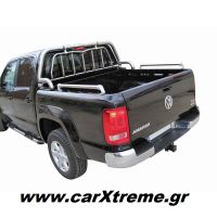 VW AMAROK - Κουπαστές καρότσας 105 inox