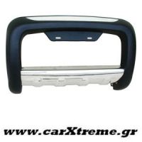 Εμπρόσθιος Προφυλακτήρας 116 Land Rover Freelander '99>'04