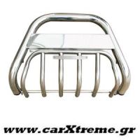 Εμπρόσθιος Προφυλακτήρας Land Rover Freelander '99>'04