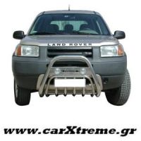 Εμπρόσθιος Προφυλακτήρας 108 Land Rover Freelander '99>'04