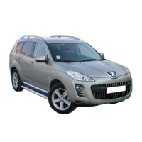 Σκαλοπάτια Πλατιά Αλουμινίου PEUGEOT 4007